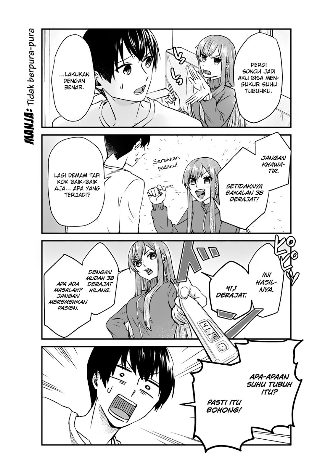 Boku no Kanojo wa Saikou desu! Chapter 08 Gambar 10